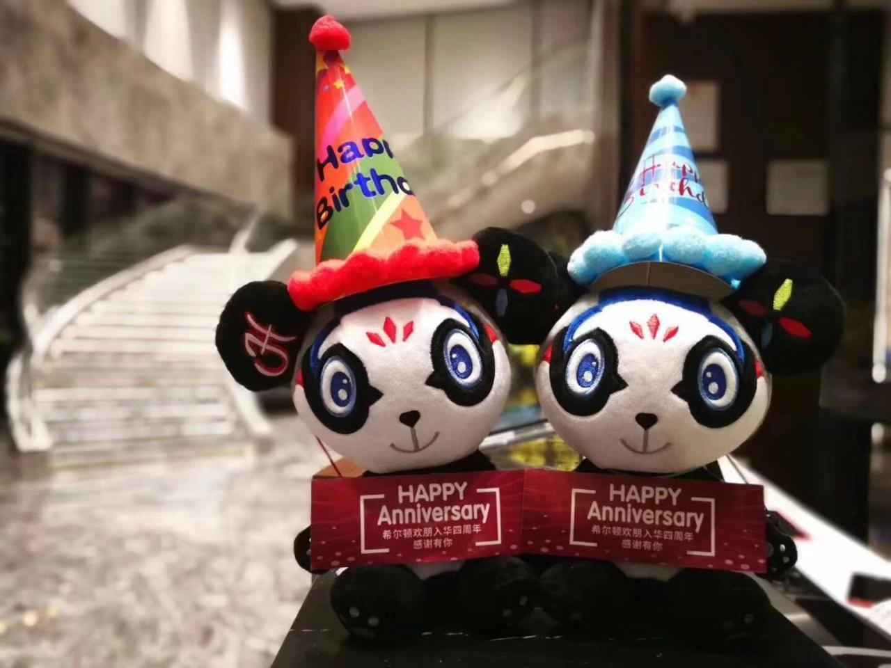 Hampton By Hilton Guangzhou Huadu Hotel ภายนอก รูปภาพ